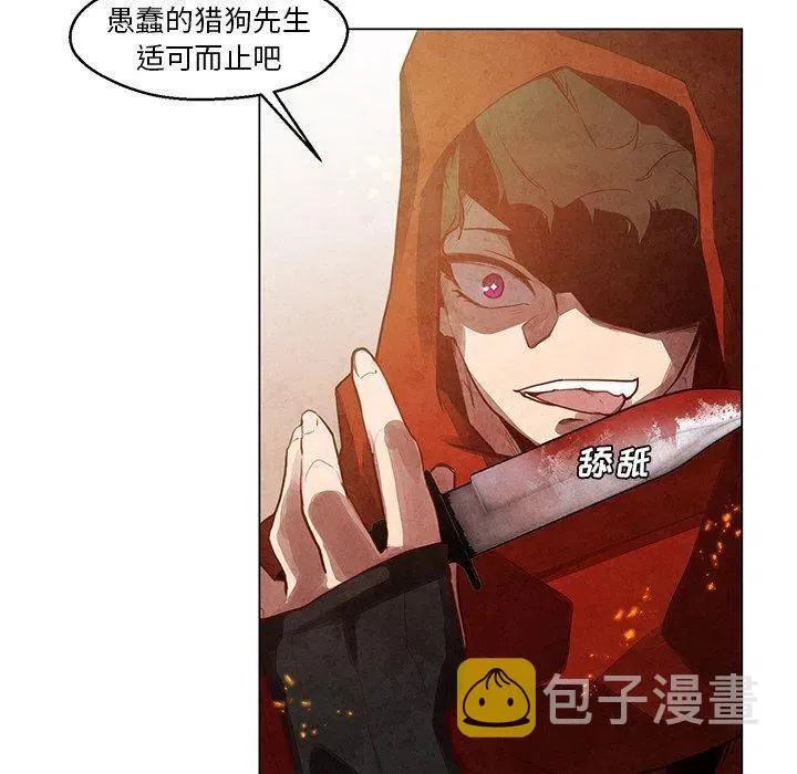 26 第48页