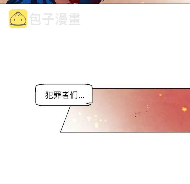 26 第50页