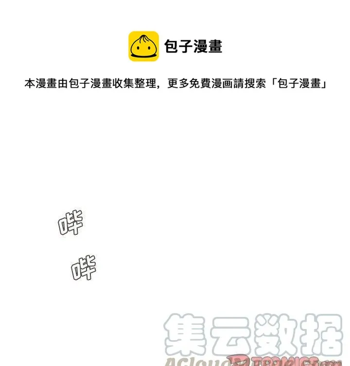 27 第1页
