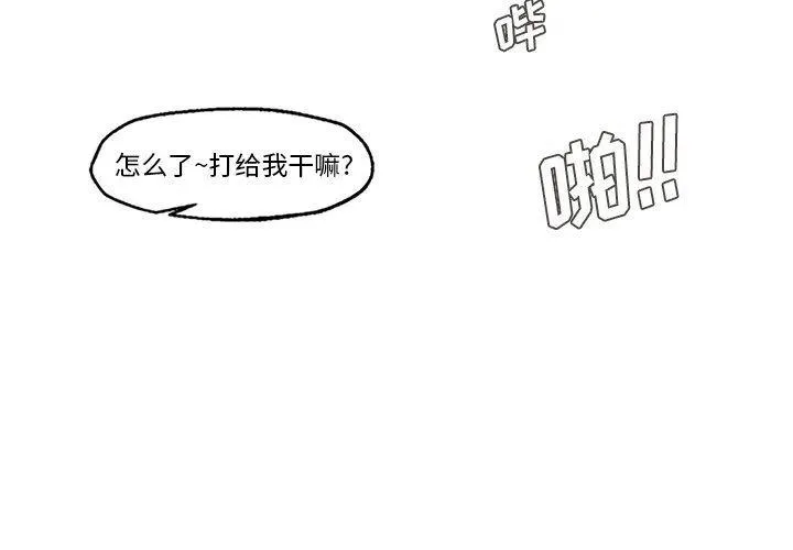 27 第2页