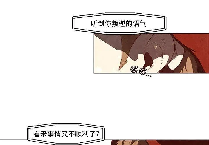 27 第3页
