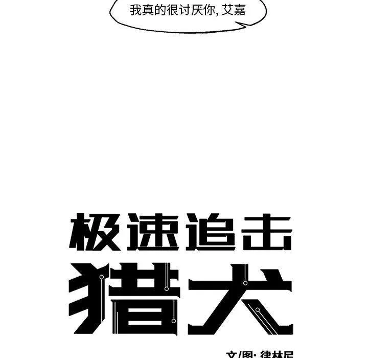 27 第5页