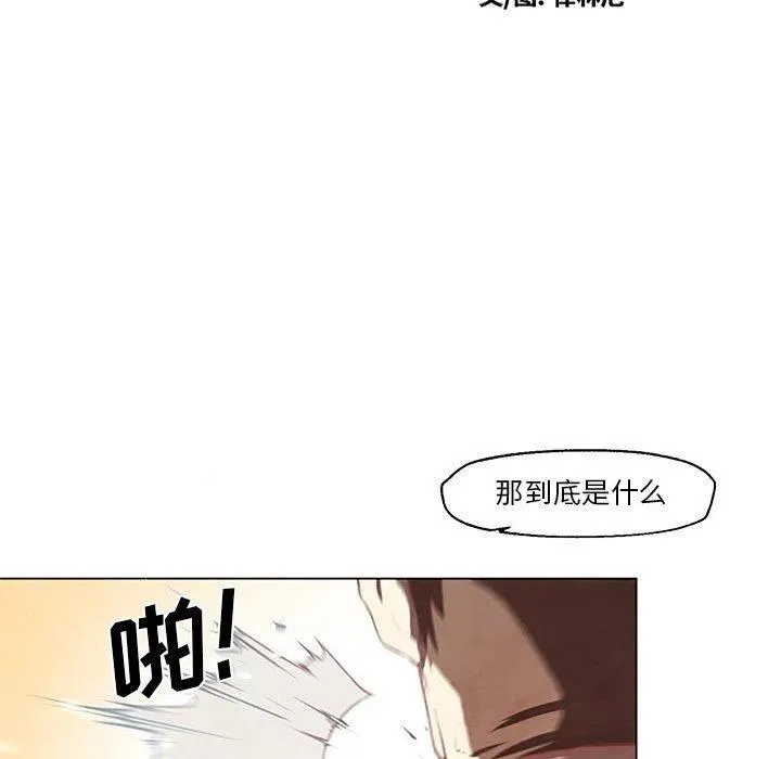 27 第6页