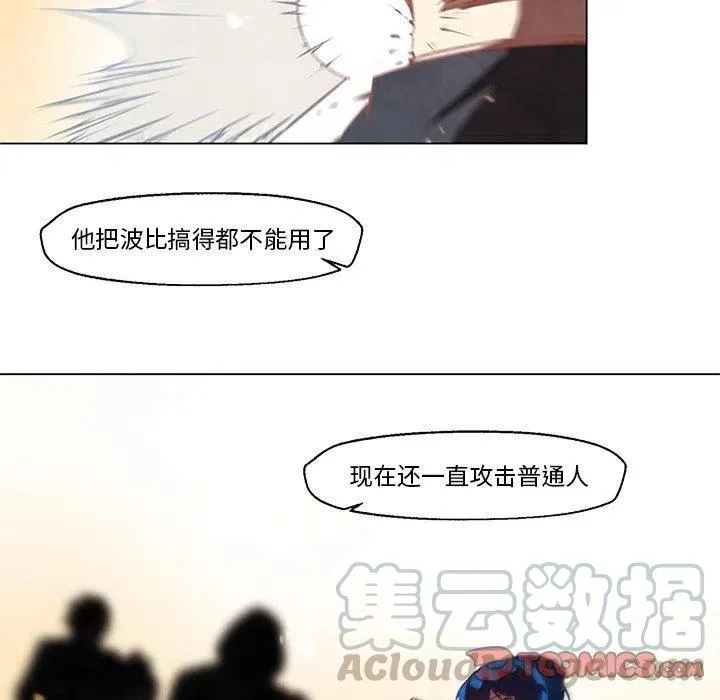 27 第7页