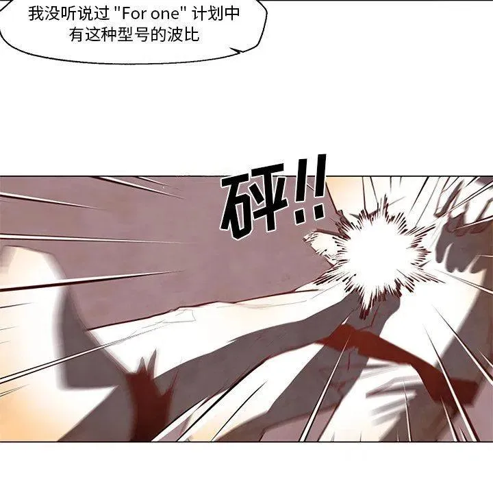 27 第9页