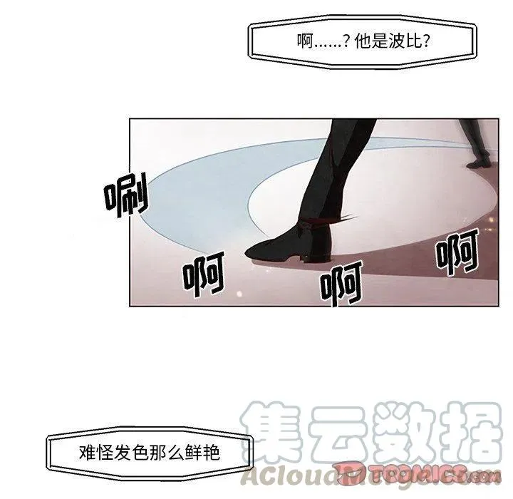 27 第10页