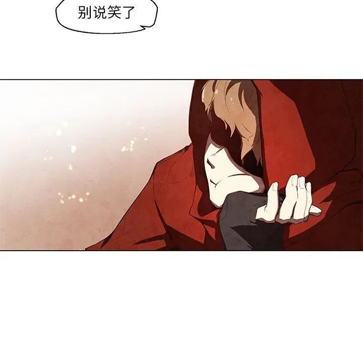 27 第12页
