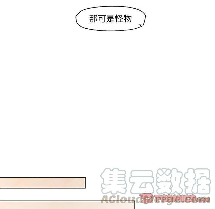 27 第13页