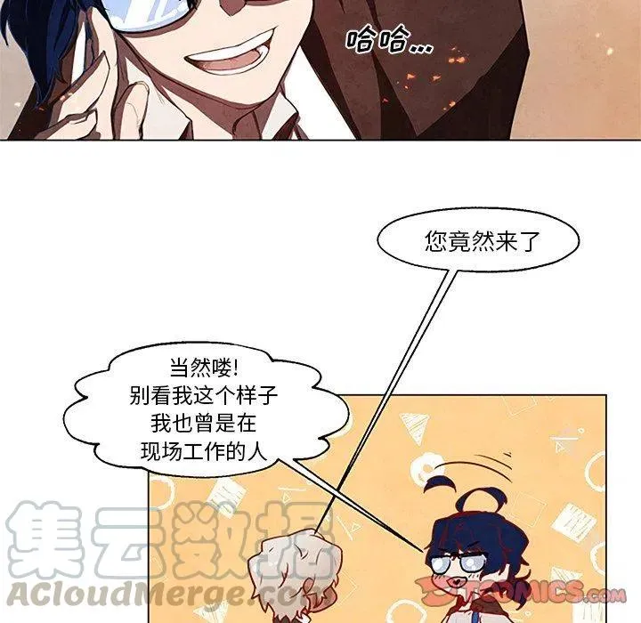 27 第19页