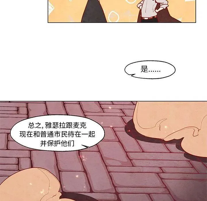 27 第20页