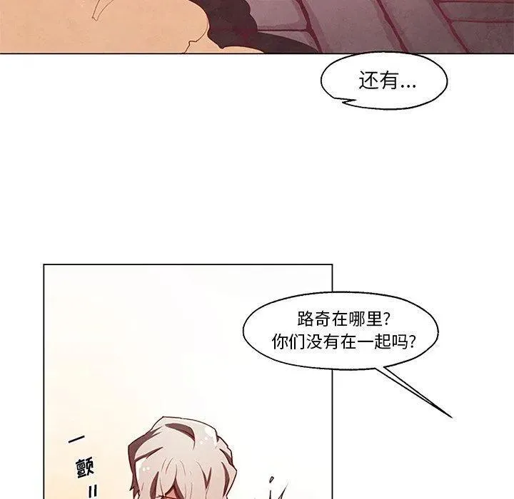 27 第21页