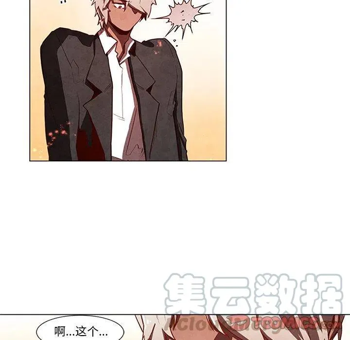 27 第22页