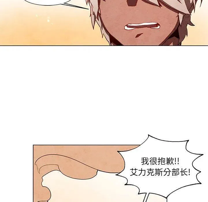 27 第23页