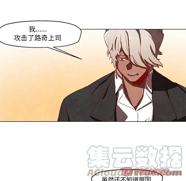 27 第25页