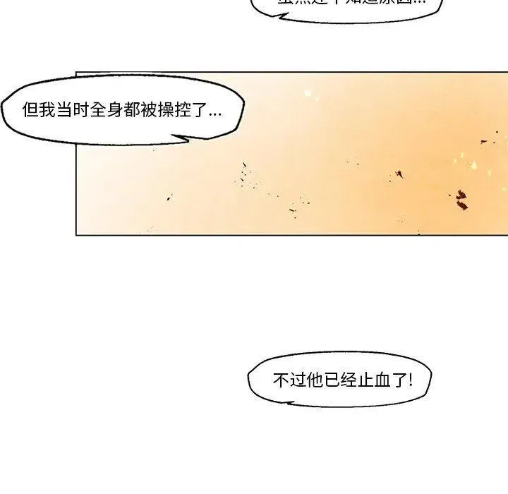 27 第26页