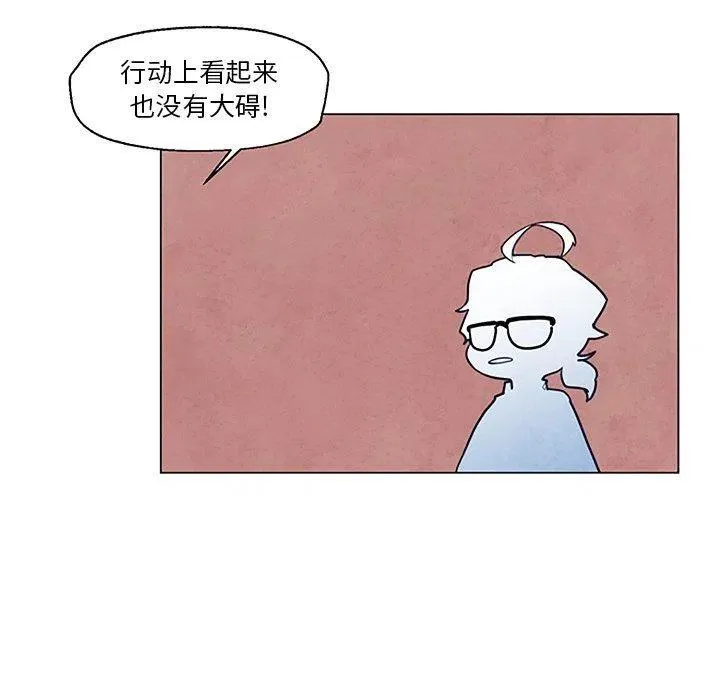 27 第27页