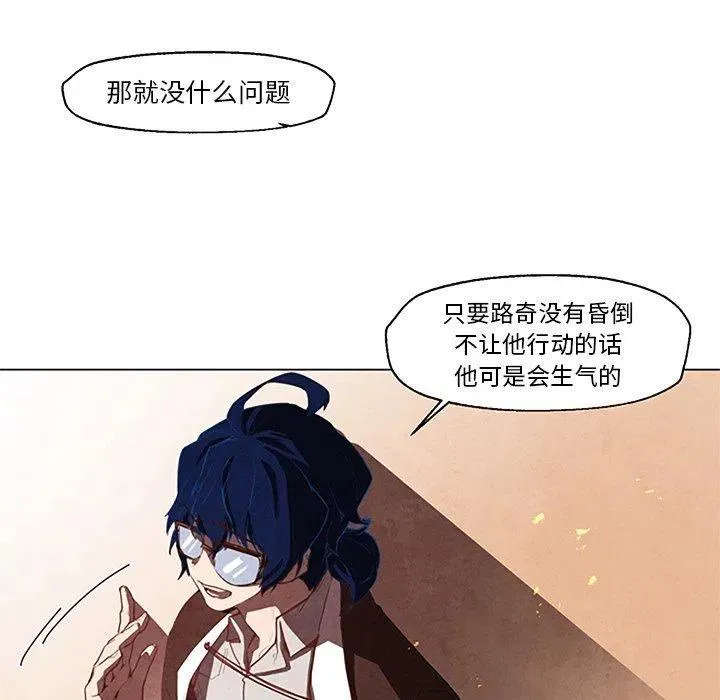 27 第29页