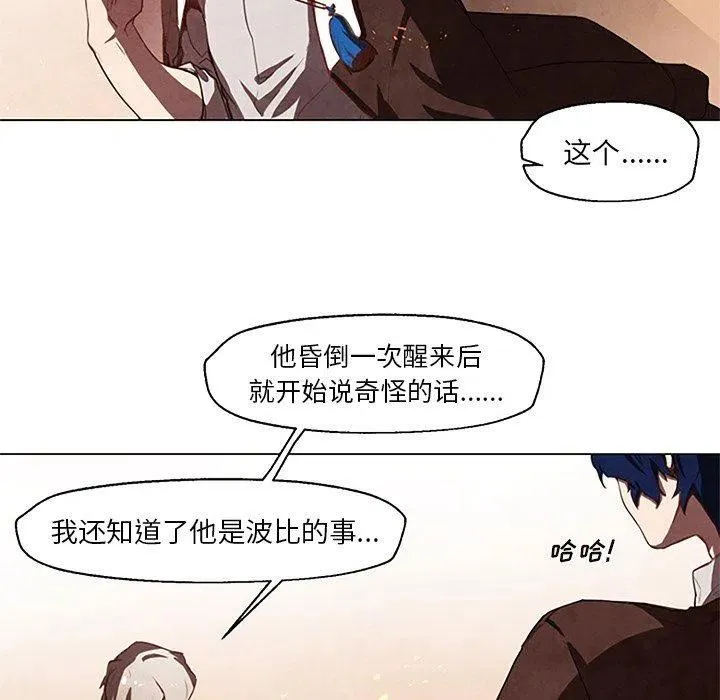 27 第30页