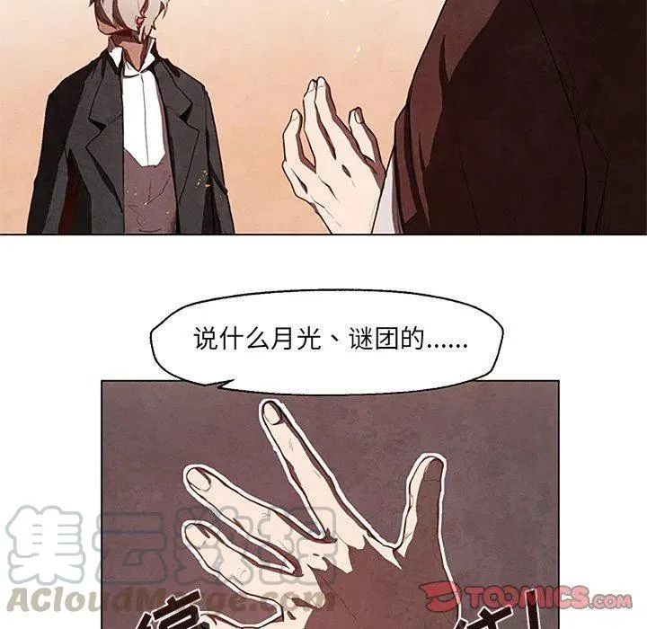 27 第31页