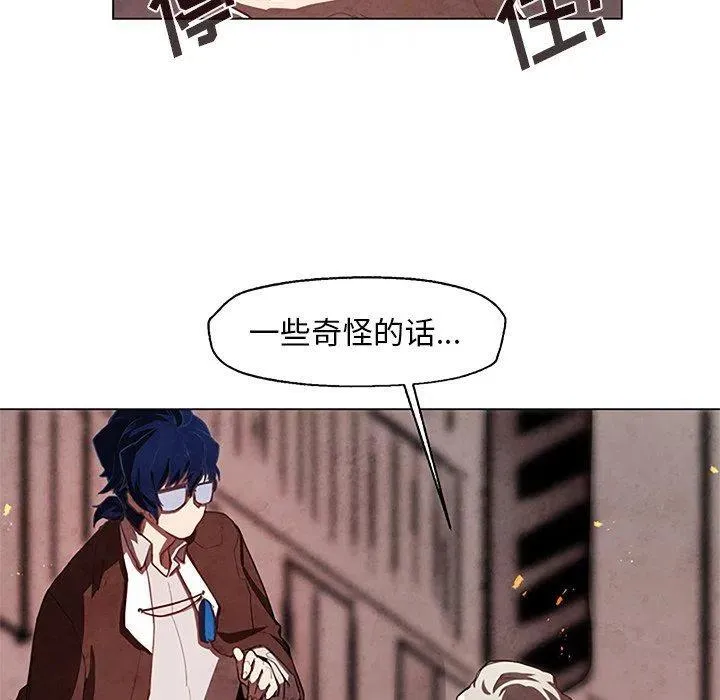 27 第32页