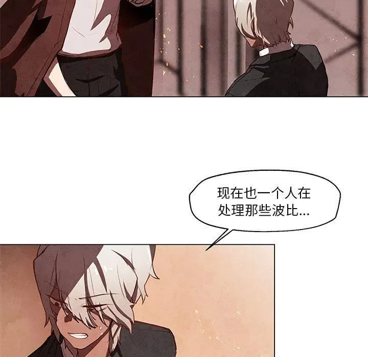 27 第33页