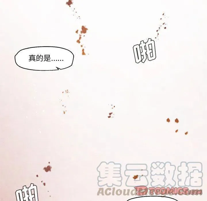 27 第37页