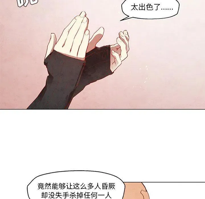 27 第38页