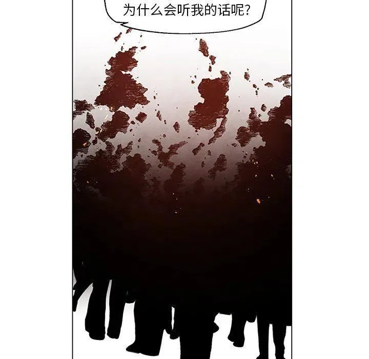 27 第41页
