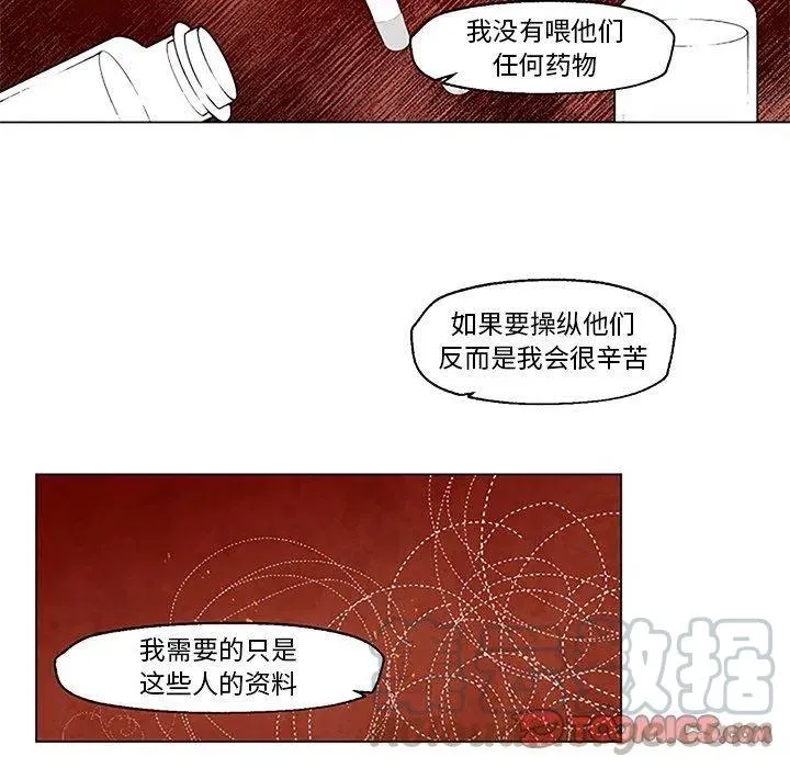 27 第43页
