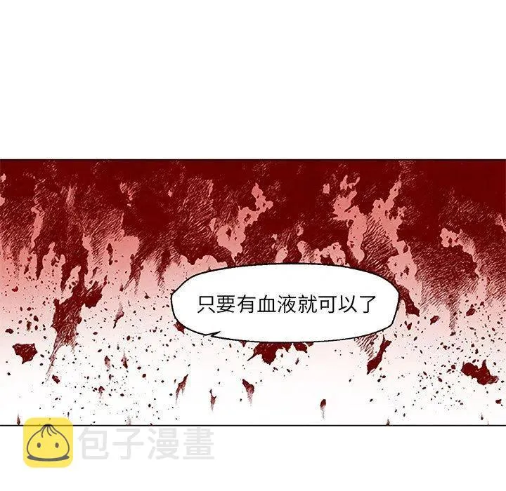 27 第44页