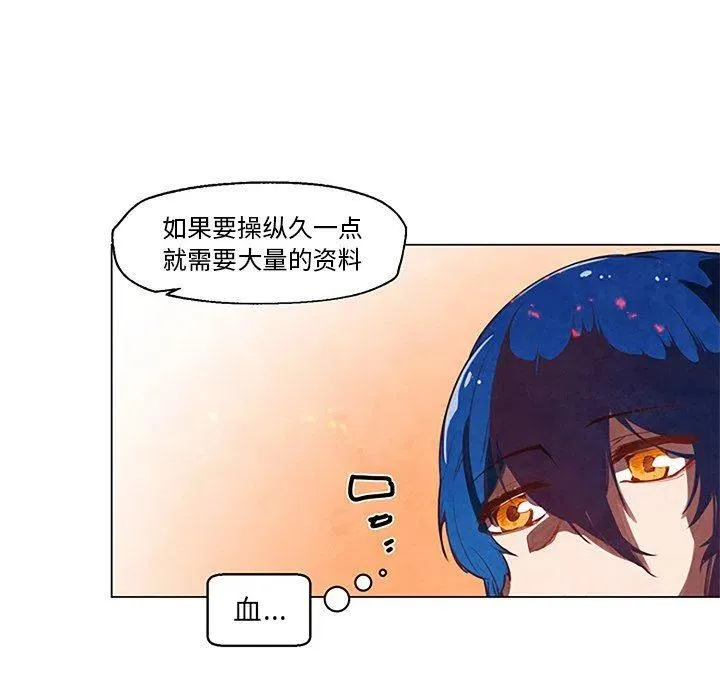 27 第45页
