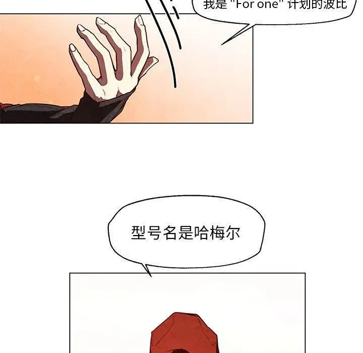 27 第47页