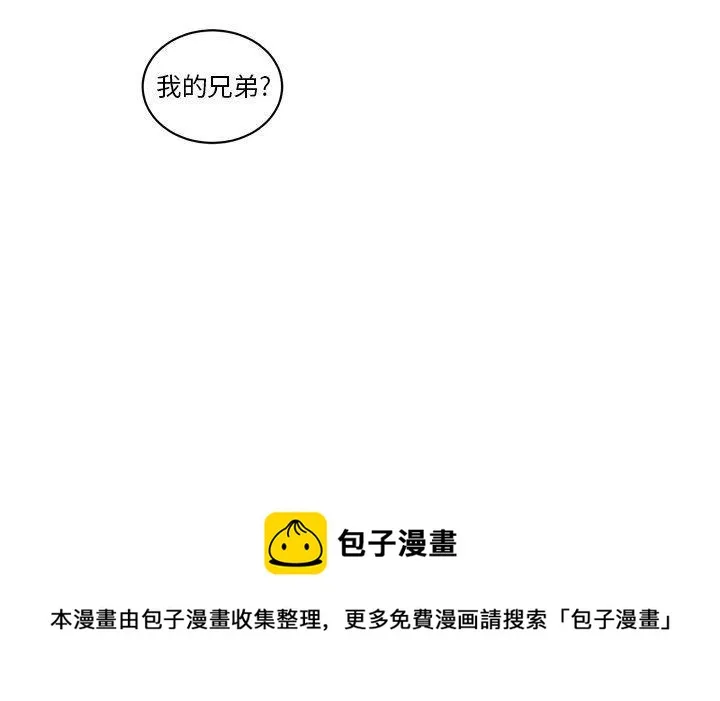 27 第50页