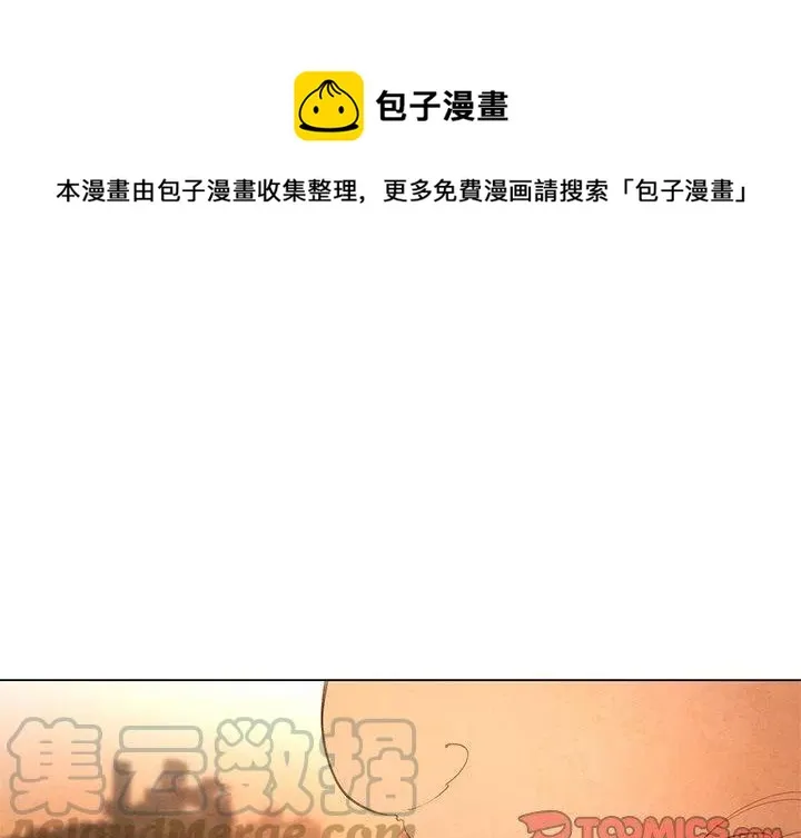 28 第1页