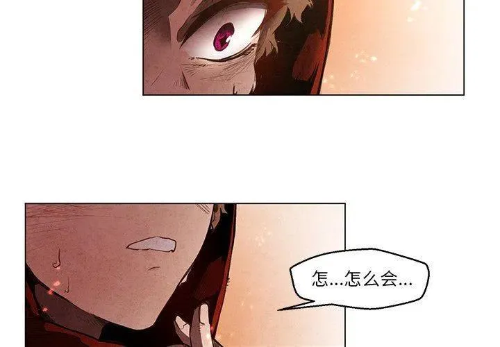 28 第3页