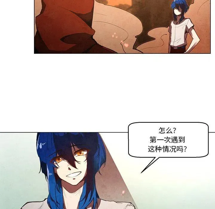 28 第5页