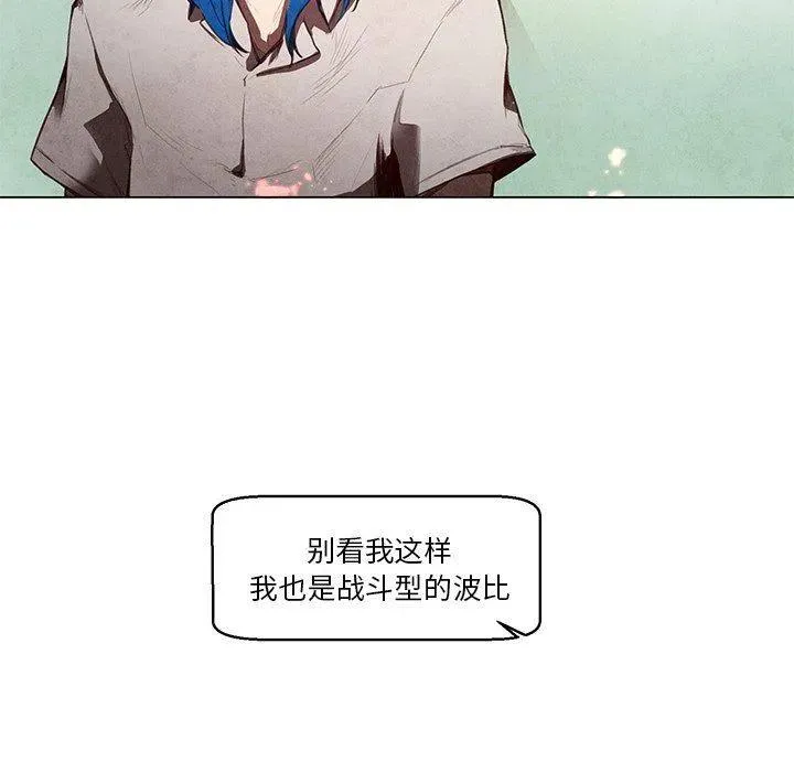 28 第6页