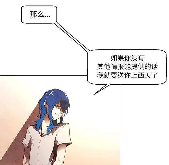28 第12页