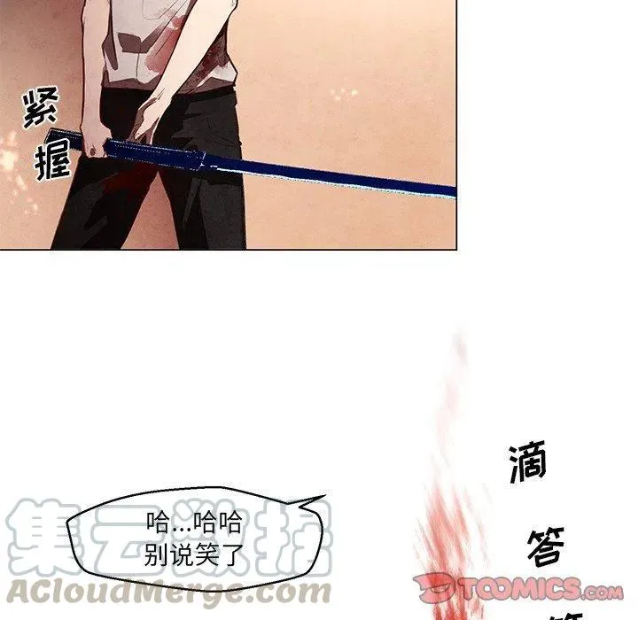 28 第13页