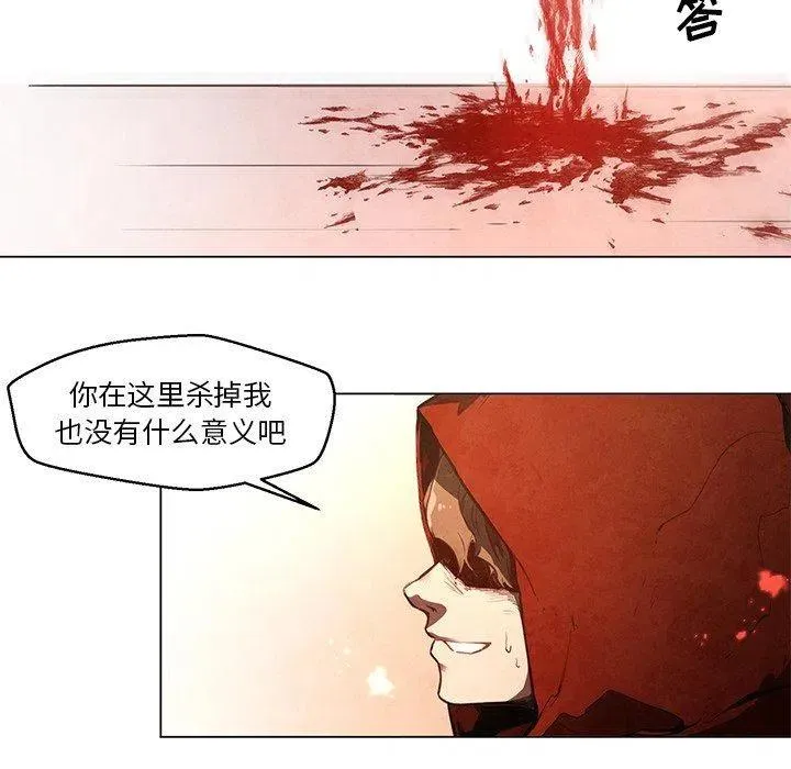 28 第14页