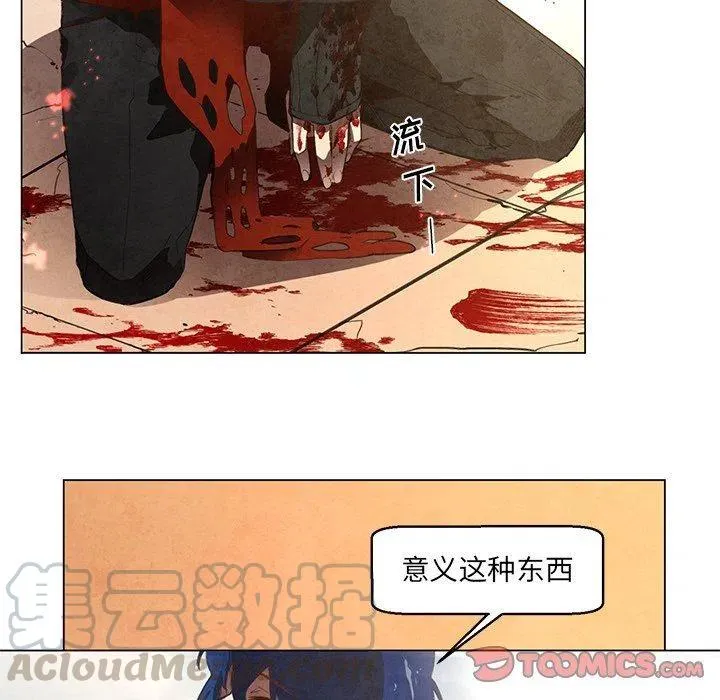 28 第16页