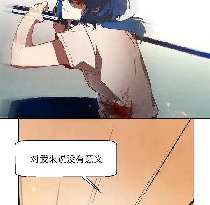 28 第17页