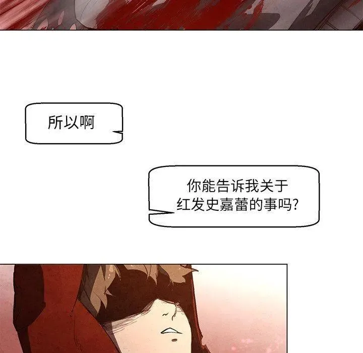 28 第20页