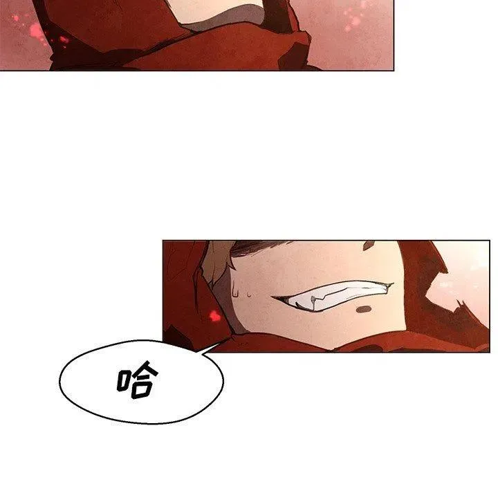 28 第21页