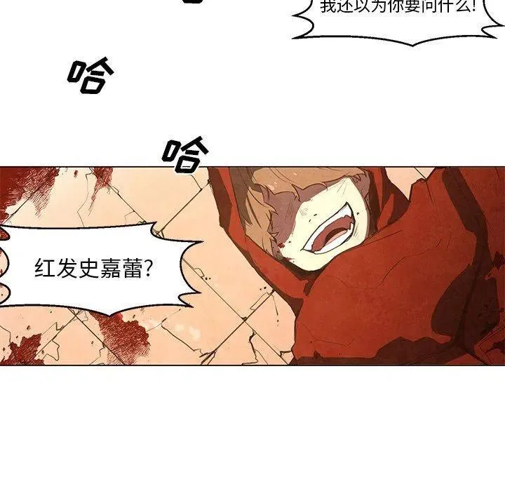 28 第24页