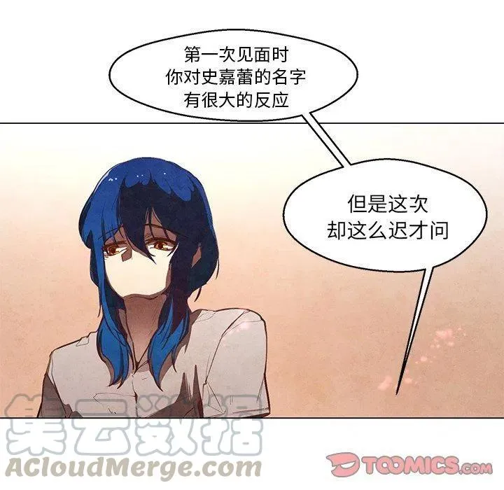 28 第25页