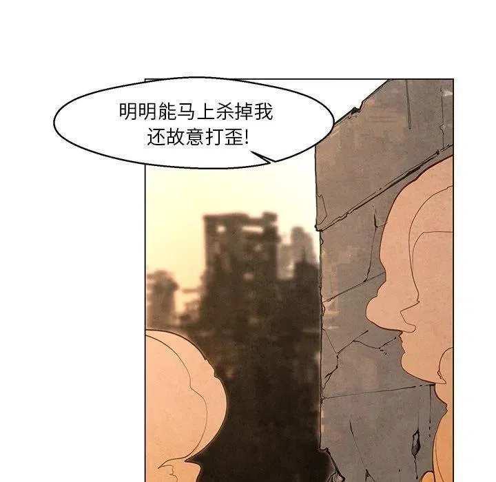 28 第26页