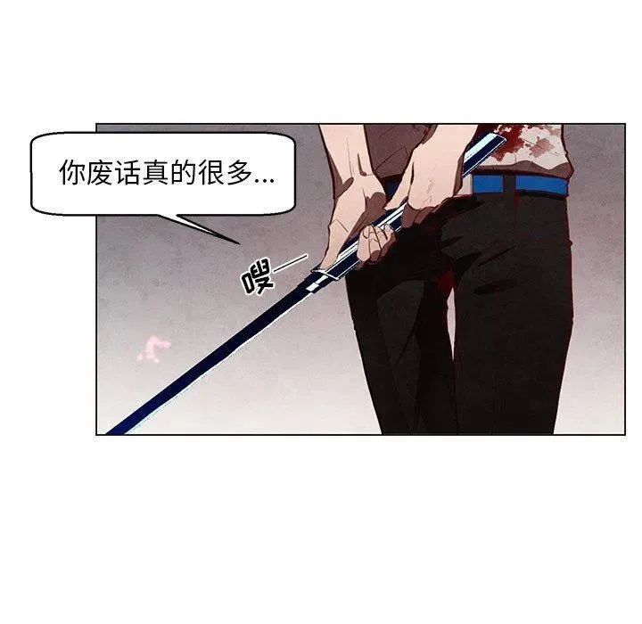 28 第29页