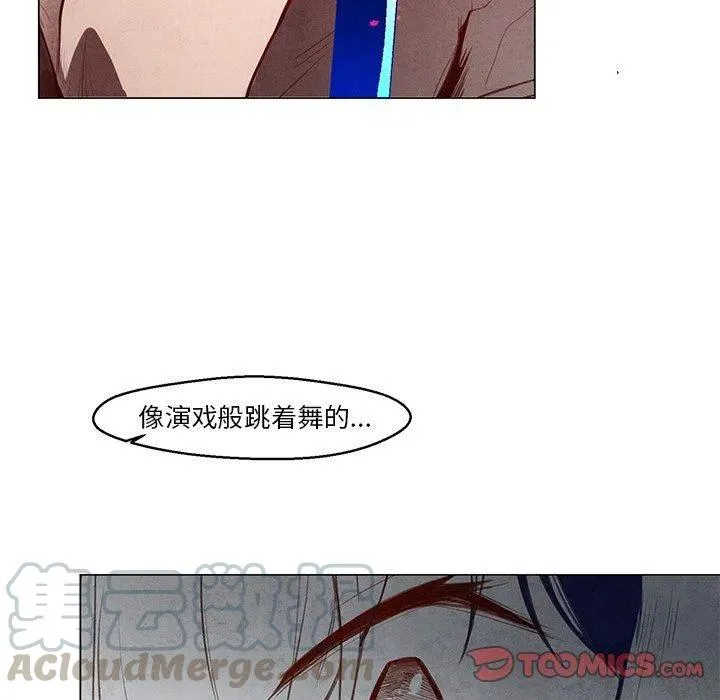 28 第31页