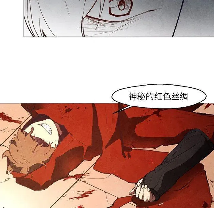 28 第32页